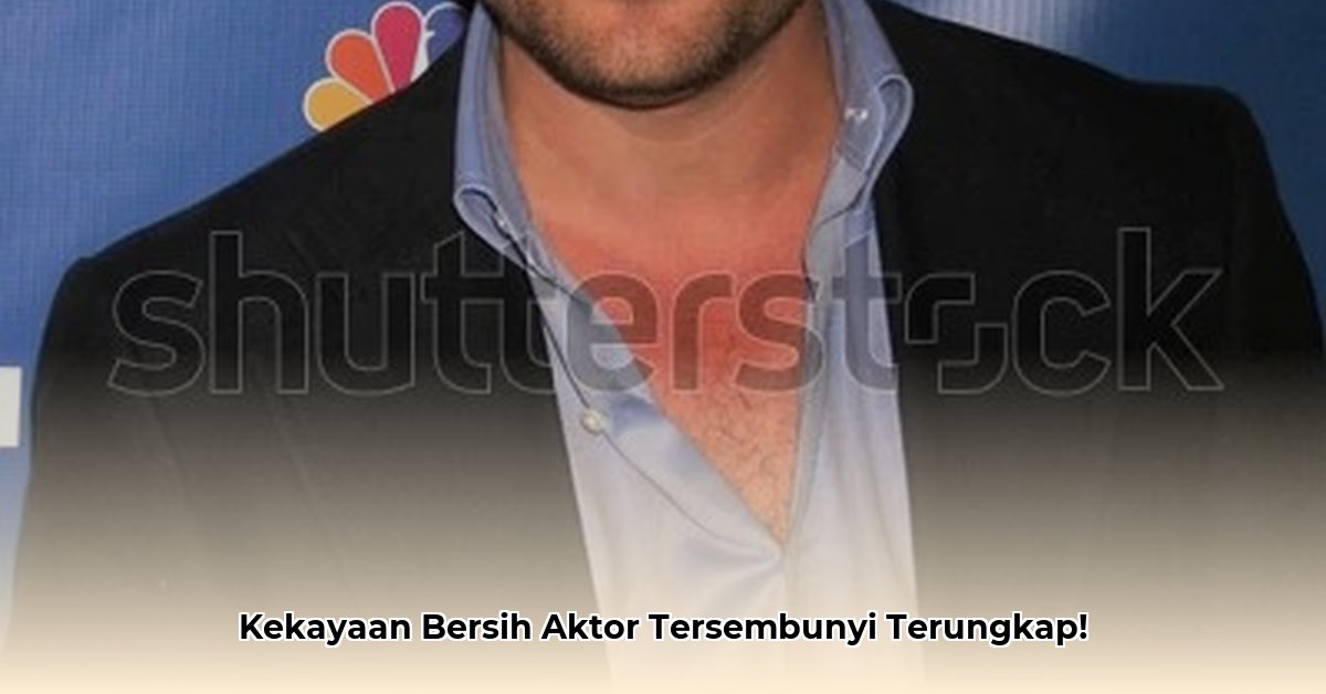 david cubitt net worth